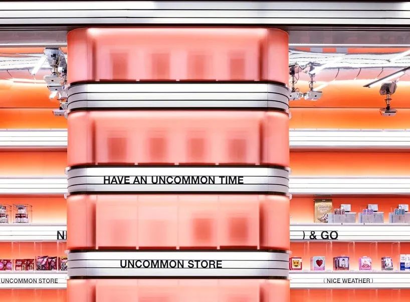 罕见商店丨韩国首尔丨Atelier Archi@Mosphere-11