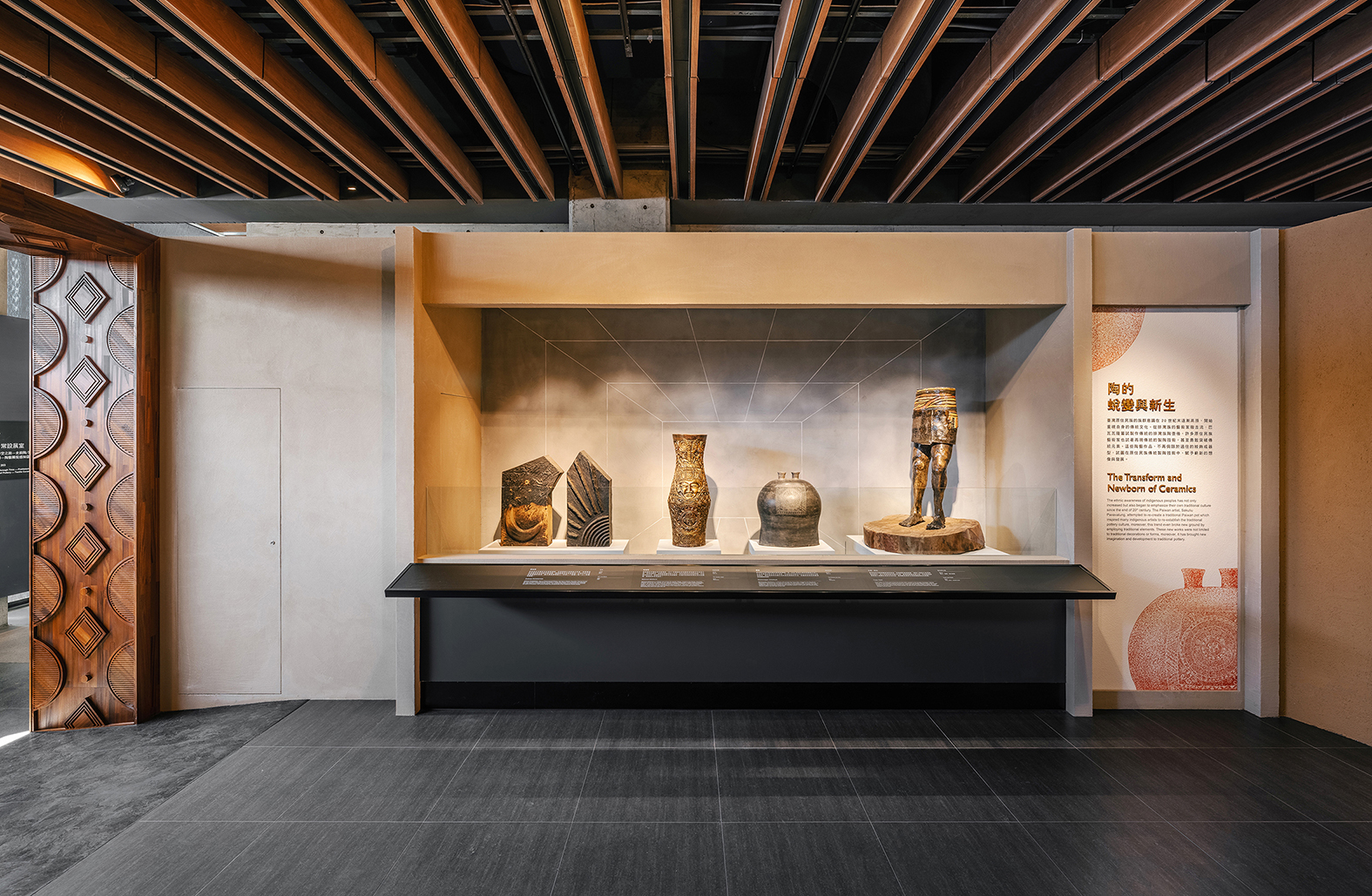 鶯歌陶瓷博物館常設展丨宜東文化創意有限公司-15