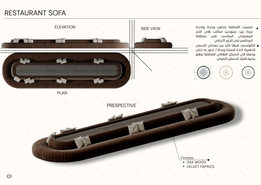 公正 crest 酒店(注:Crest 一般有 顶峰;浪尖;山顶等意思,但单独作为酒店名称一部分,较难精准唯一翻译,若Crest是特定名称,可按音译为 克雷斯特 ,即 公正克雷斯特酒店 ) -38