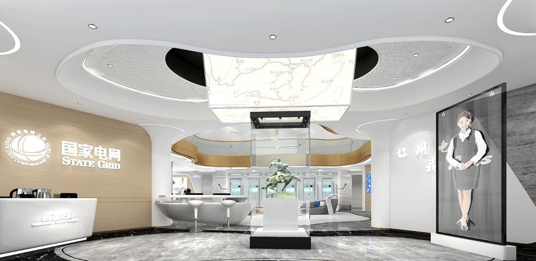 
山西太原国家电网营业厅 -0