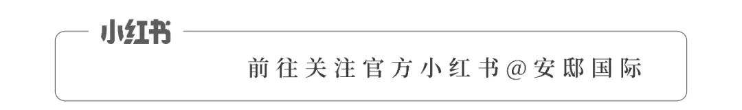 至序至雅 · 现代奢居的艺术呈现丨聿一空间设计事务所-81