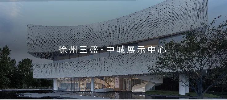 南昌VR科创城VR展示中心丨中国南昌-109