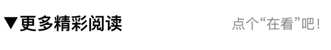 融合之境 | 长沙 Gennn 与 GK 餐厅设计-71