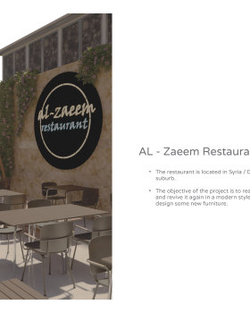 ALZaeem 餐厅