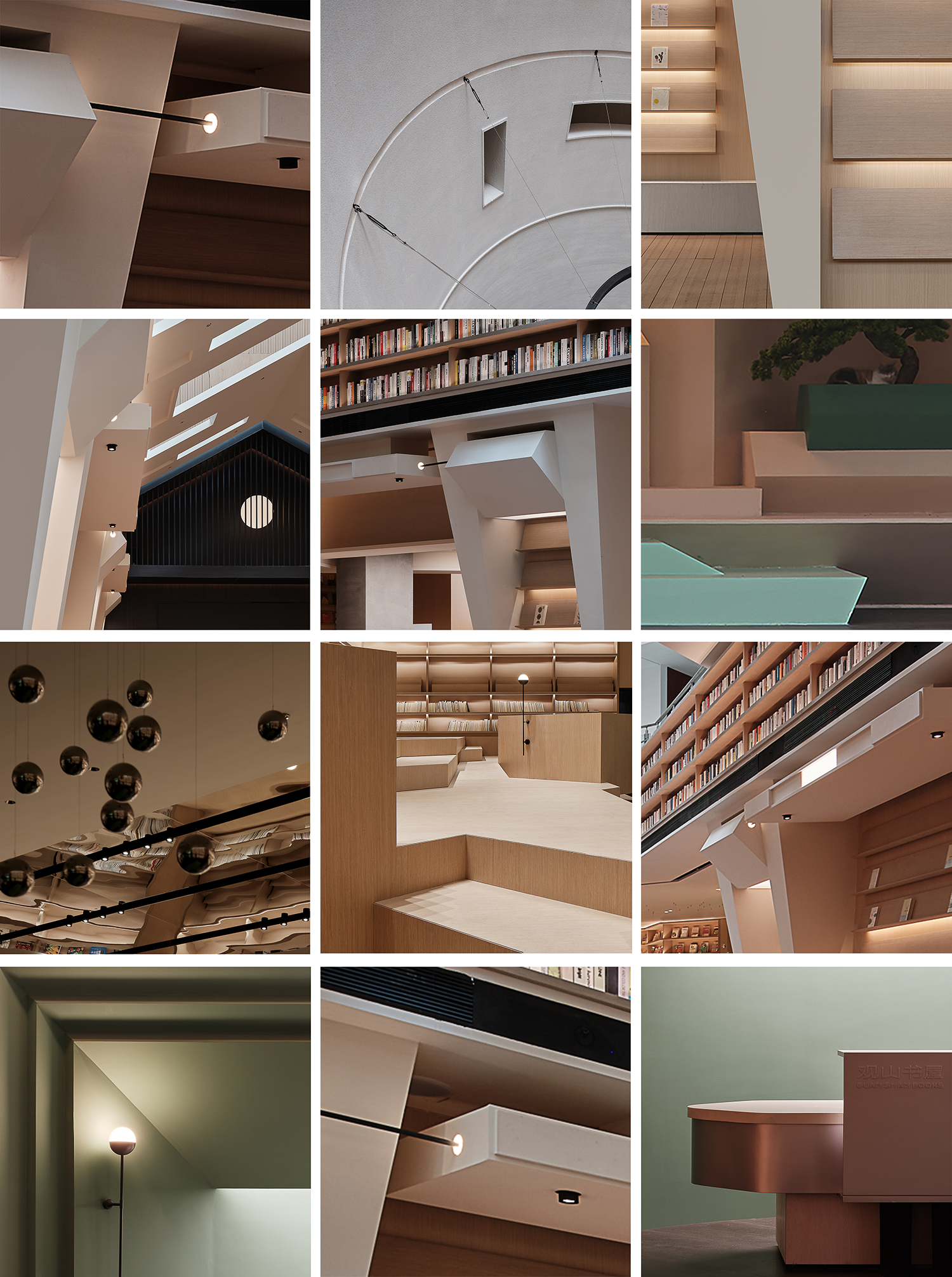 观山书屋丨中国无锡丨花生联盟-52