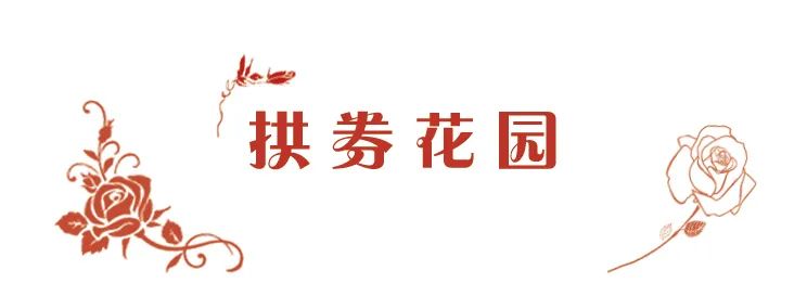 绿城玫瑰园葡萄酒小镇丨中国大连丨浙江蓝颂园林景观设计集团有限公司-47