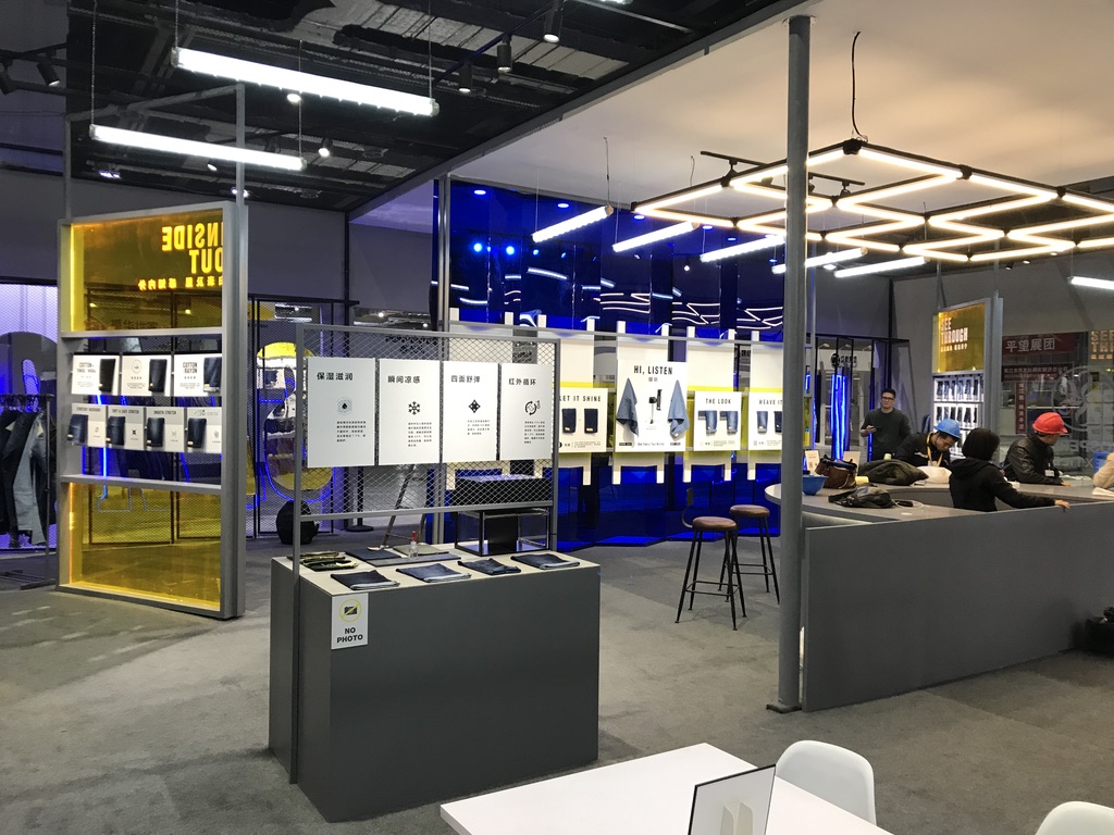 北江纺织（上海）2019 interTEXTILE 展示设计亮点-60
