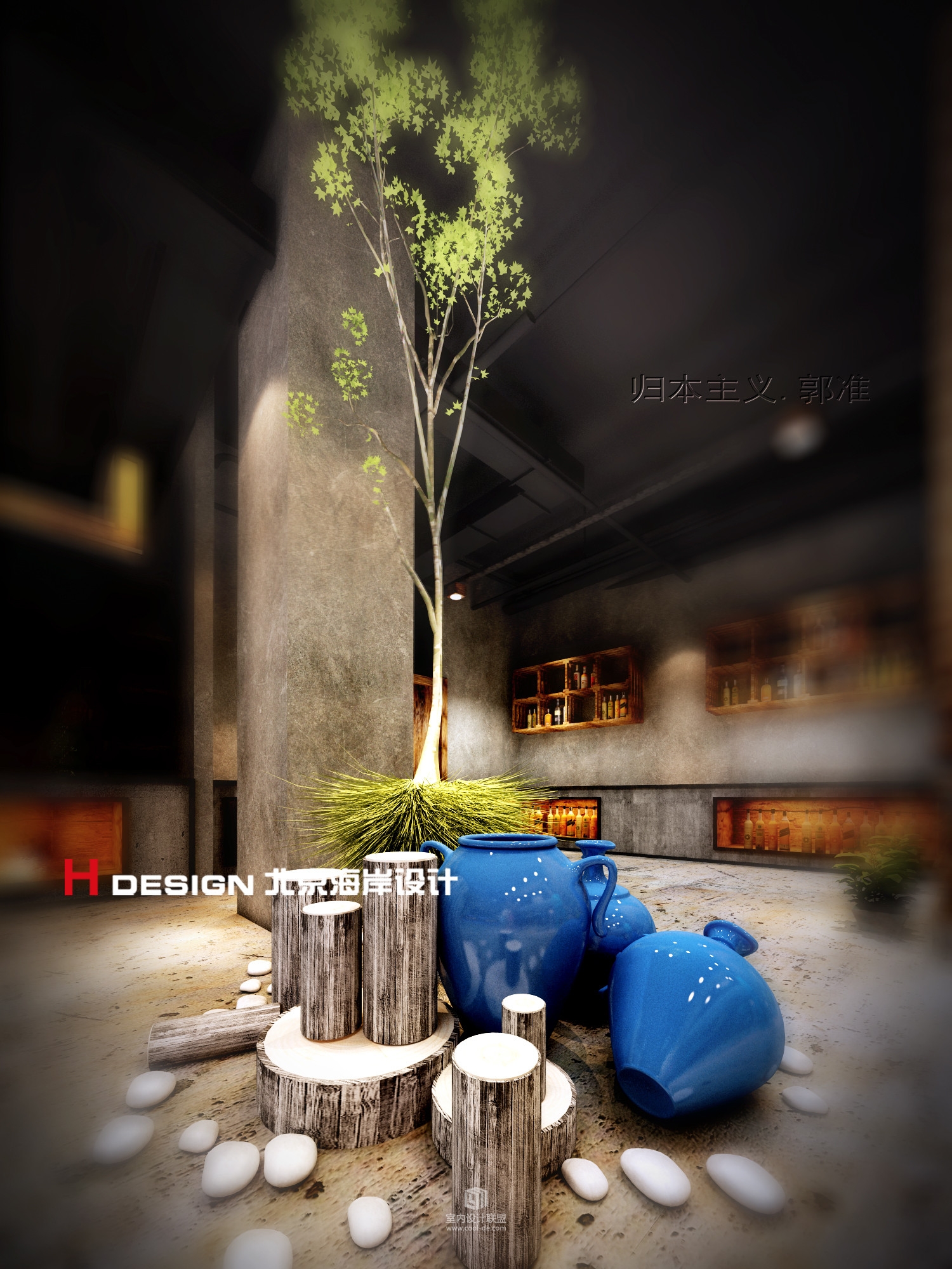 邯郸春园烤肉设计方案-22