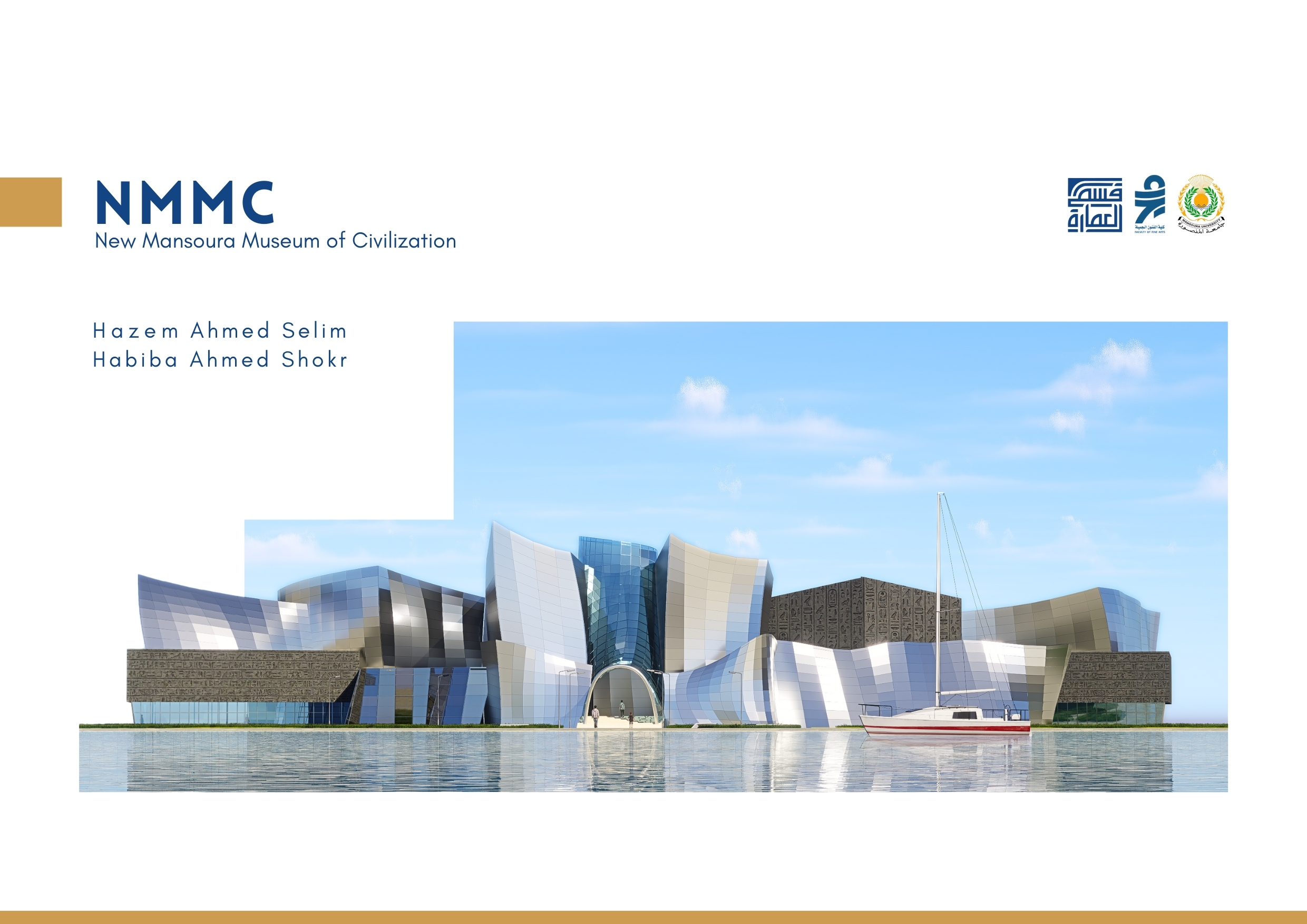 NMMC New Mansoura Museum of Civilization-5