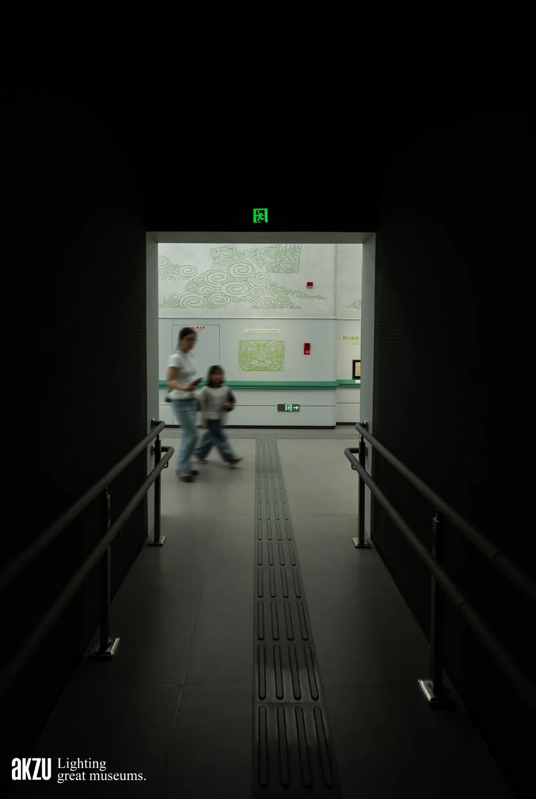 玉架山考古博物馆基本陈列|埃克苏博物馆照明项目-122