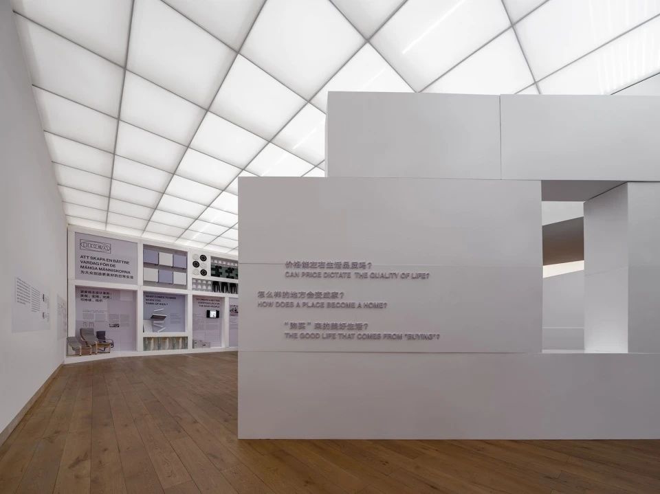 ZUO·座·坐·北欧坐具设计展丨中国丨任天建筑工作室-27