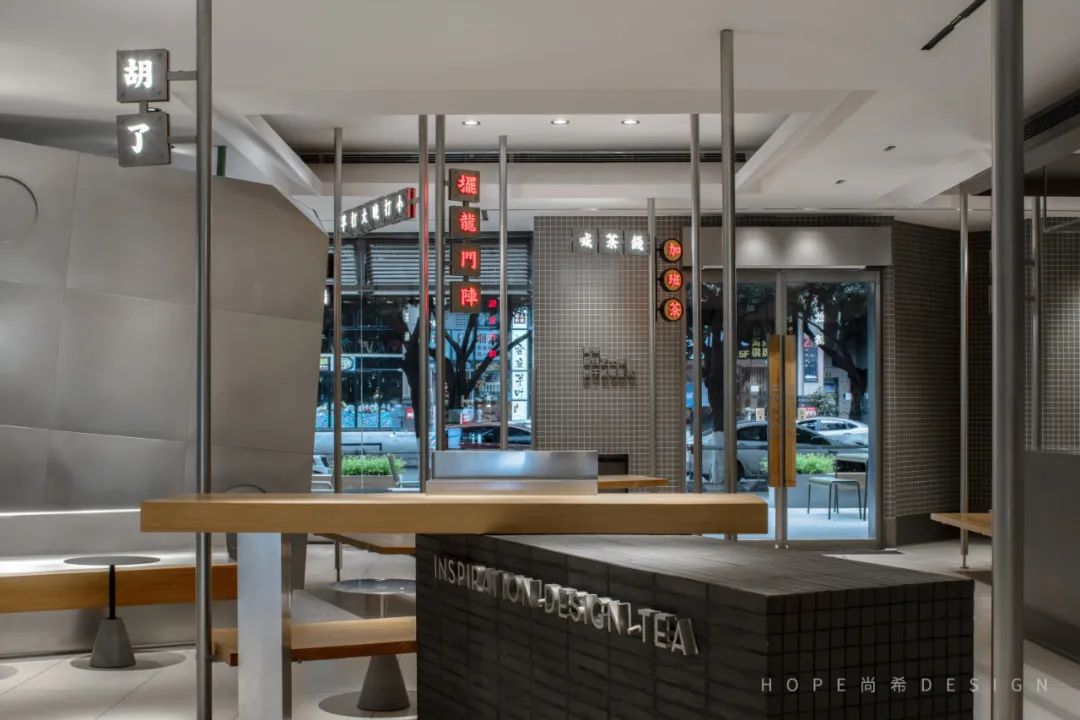 喜茶成都SM广场店-19