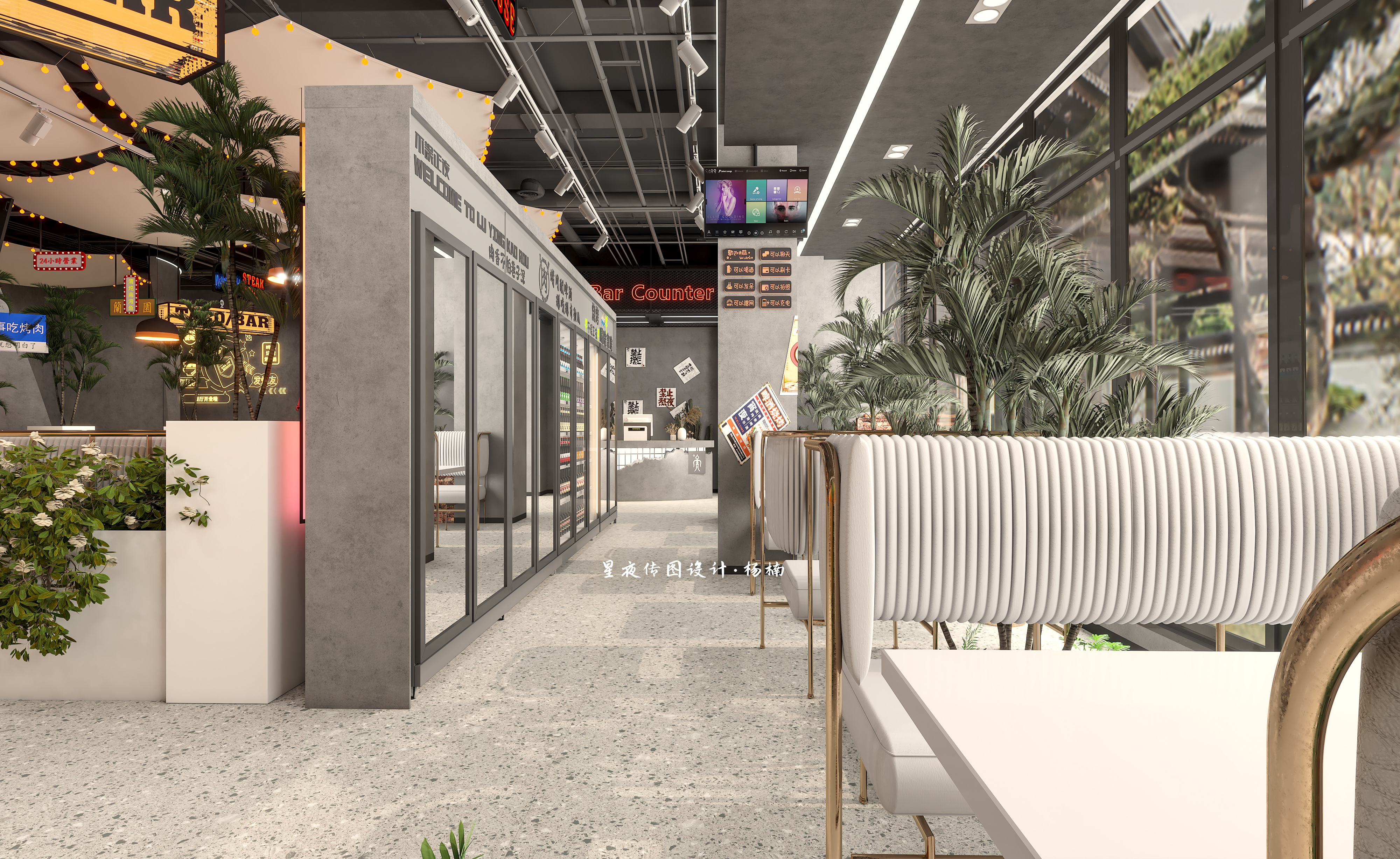 烤肉店 | 在热烈的翻烤中，滋出生活的热辣！-1