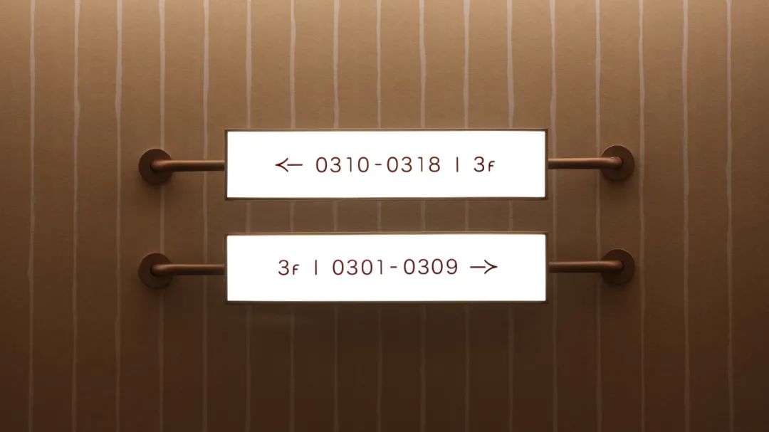 桔子酒店全新标识设计丨中国丨登本设计-19