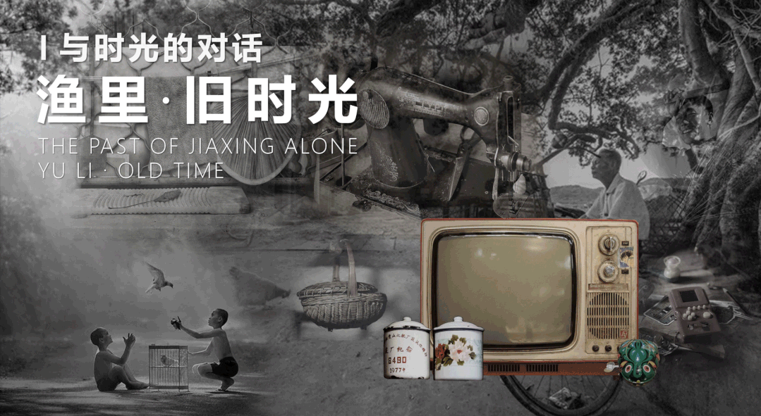 万科渔里未来社区·光年里丨中国嘉兴丨G.ART集艾设计全逸工作室-33