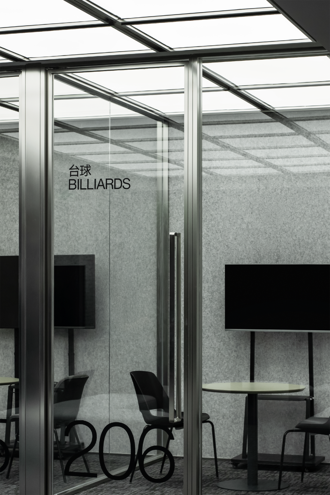 DAS Lab · 理然MAKE SENSE办公空间设计丨中国深圳丨DAS大森设计,DAS LAB-47