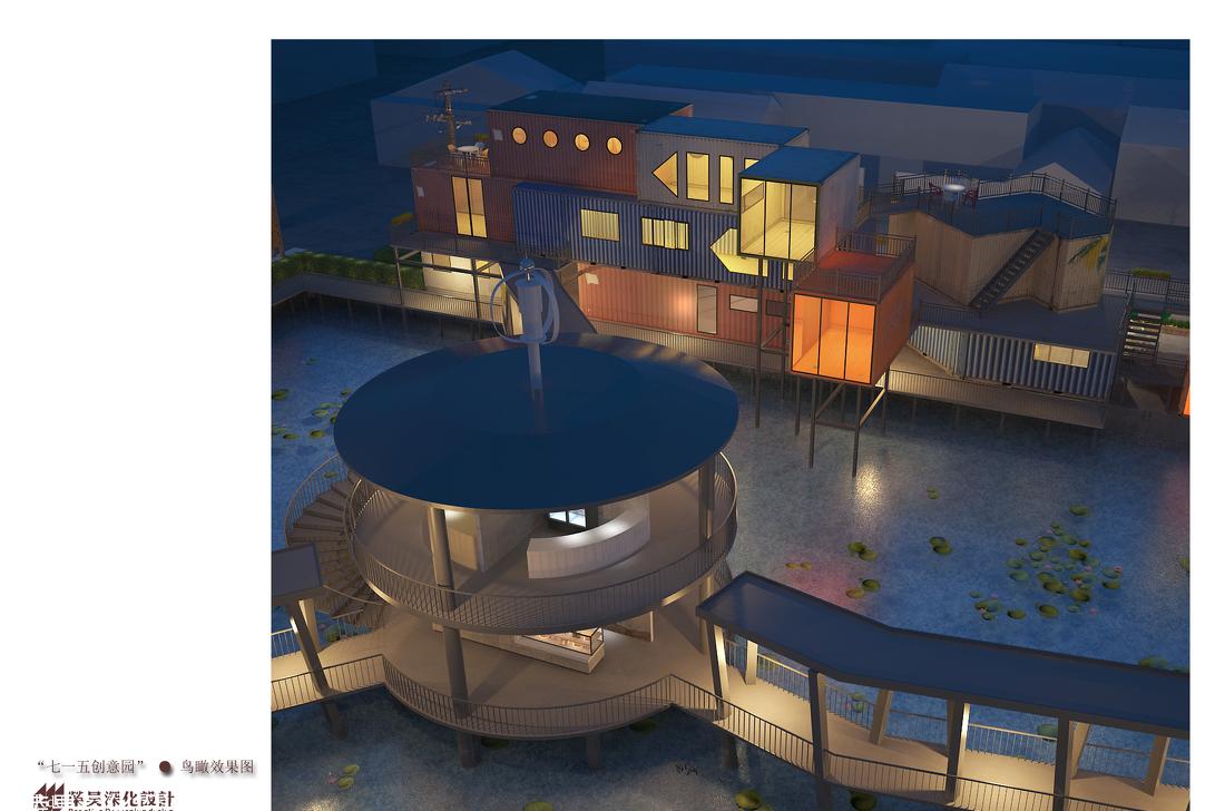 
被“玩坏”了的集装箱创意设计【商业空间设 -7