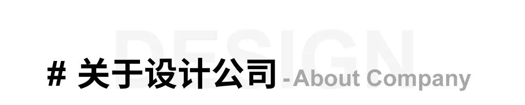 华润九悦幸福里样板间丨中国贵阳丨矩阵纵横,北京靳朝晖设计有限公司-63