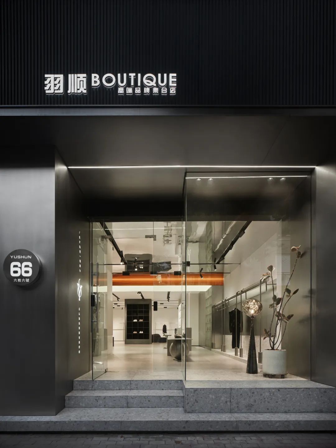 羽顺「BOUTIQUE」丨中国山东丨Yinji Space Design-0