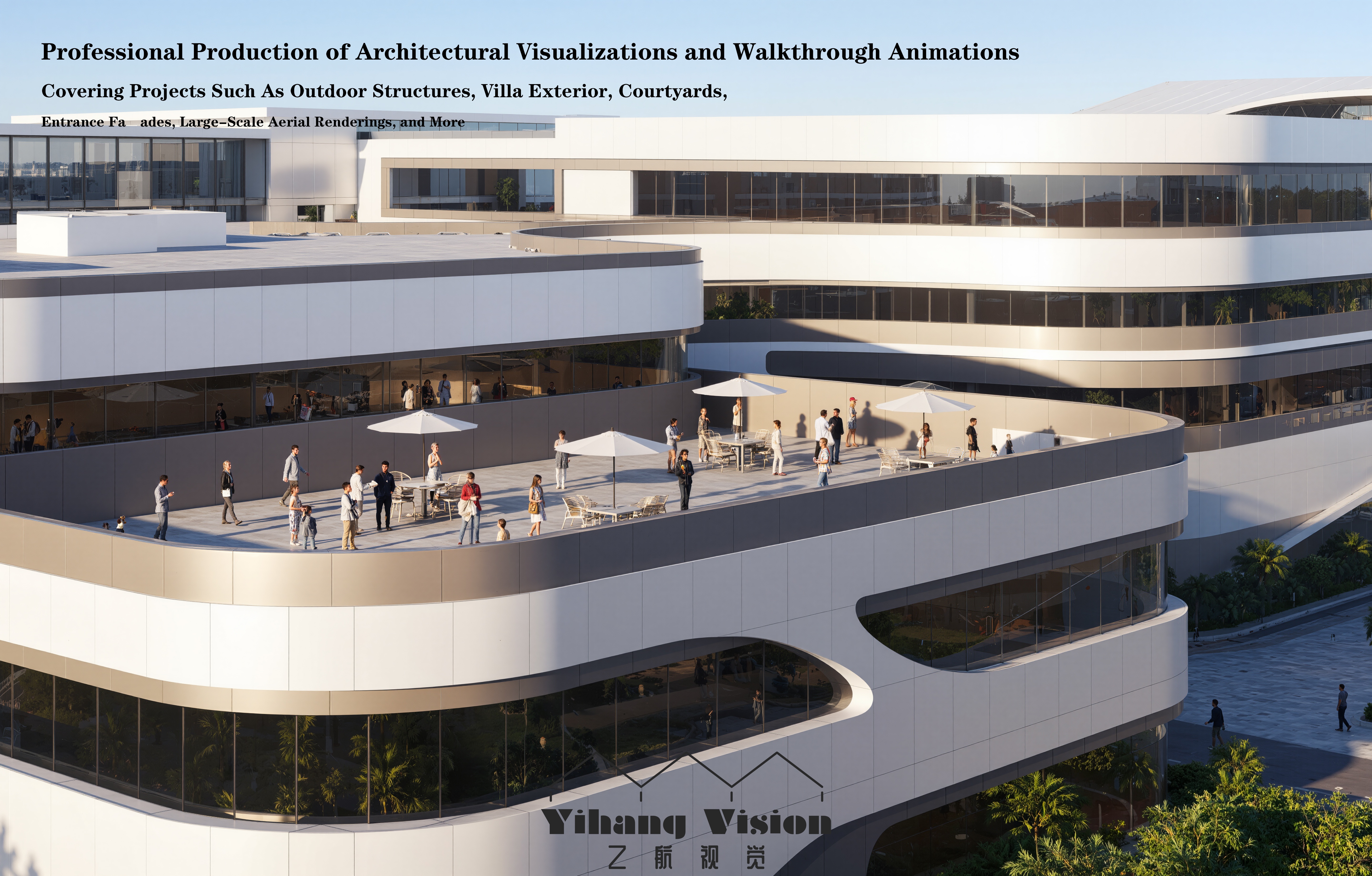 办公建筑效果图-2