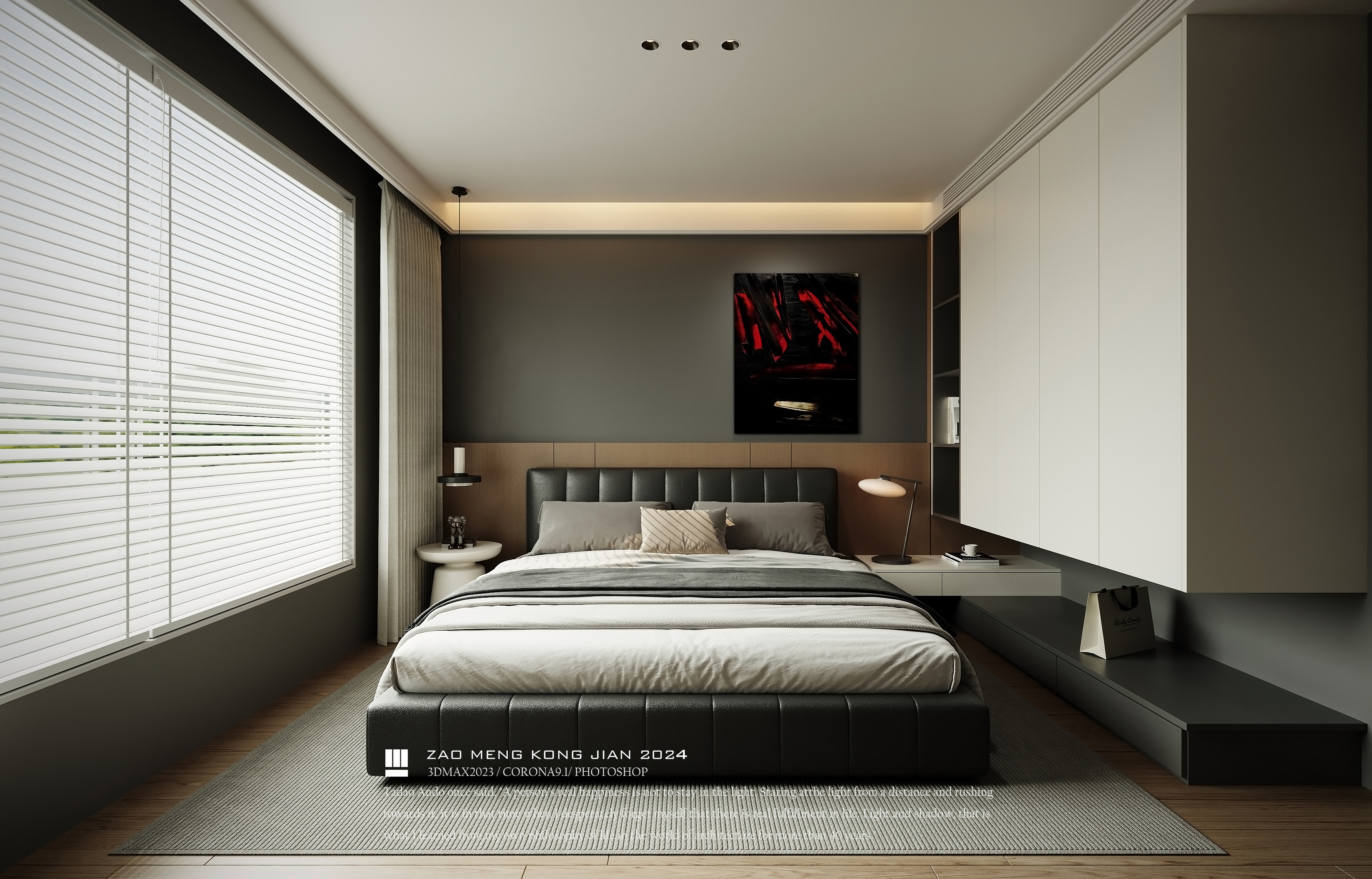 暗黑风设计作品《密境》-15