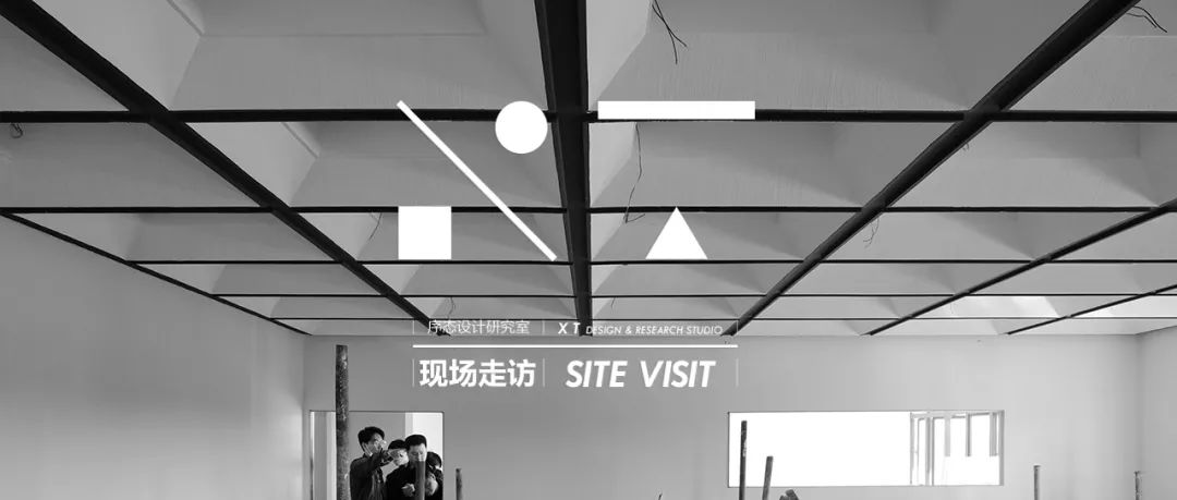 福州,海盐,杭州项目丨中国杭州丨序态设计研究-0