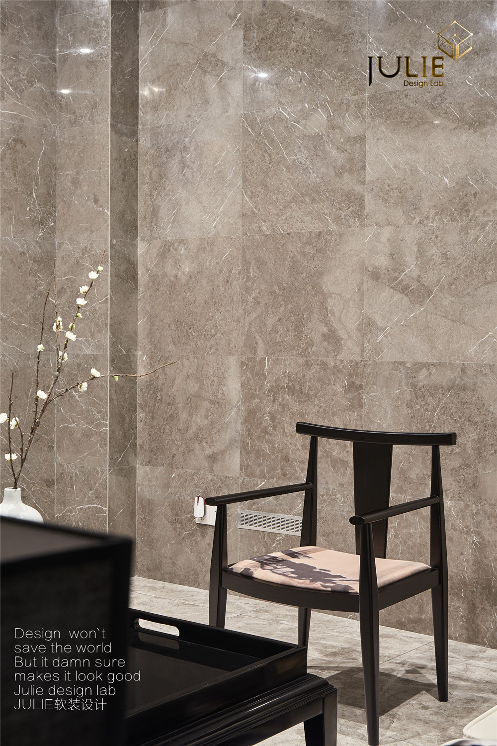 杭州东海闲湖城新中式混搭设计,呈现雅致空间-88