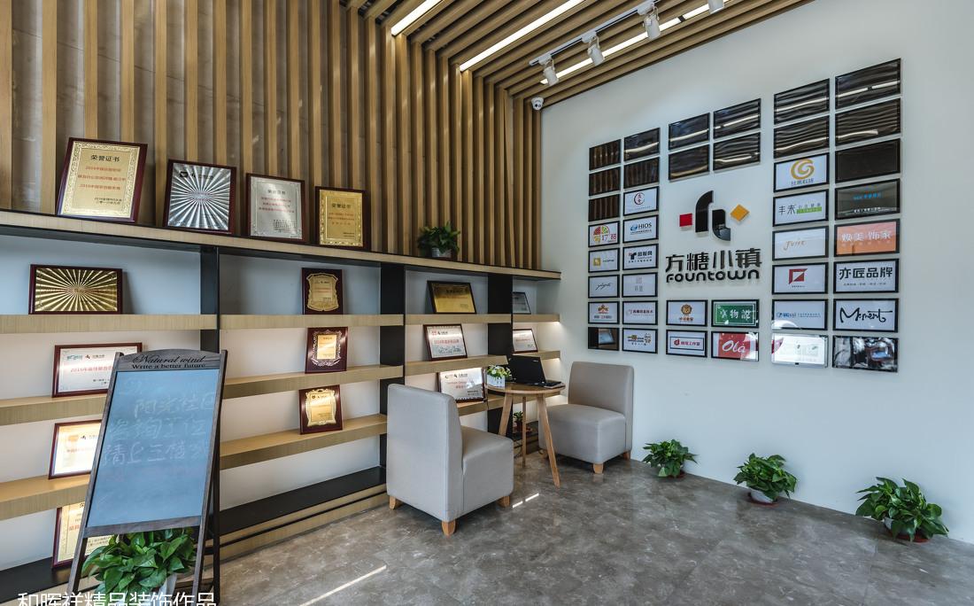 极简主义办公室设计，温馨如家-0