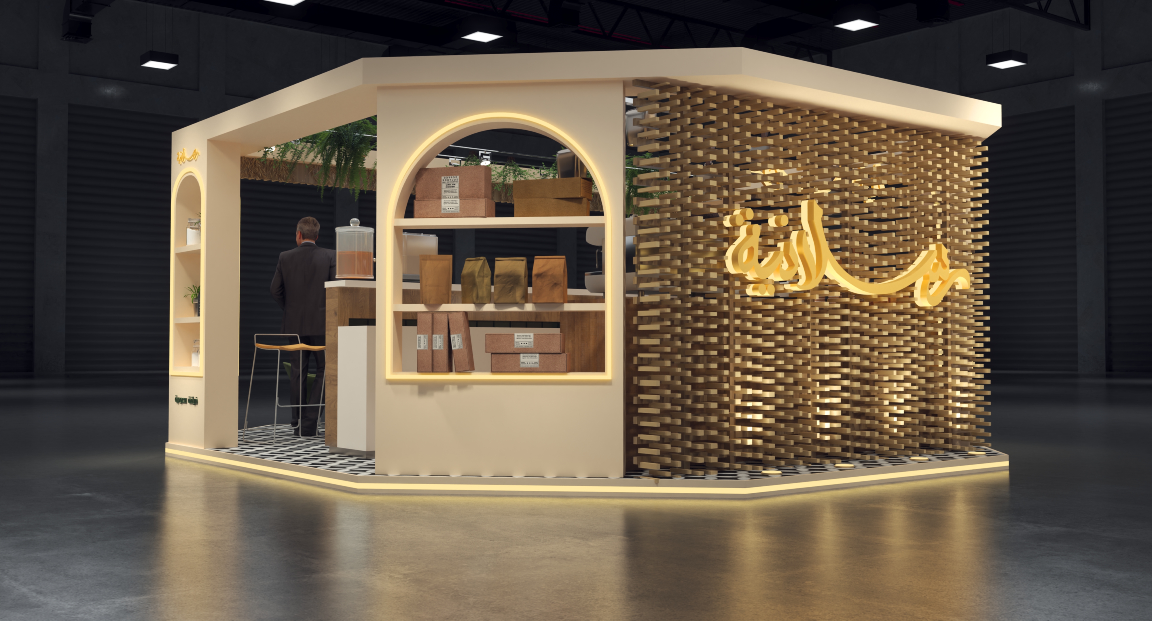 Raslania- KSA - exhibition stand booth design-2