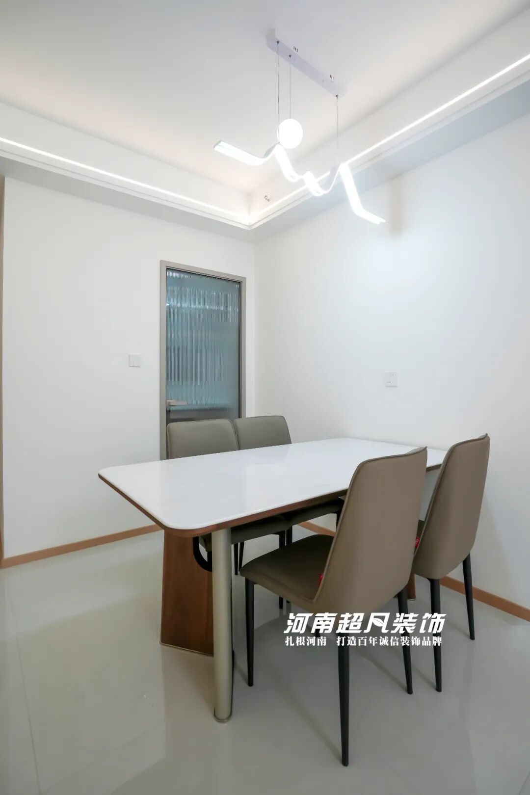 完工首发丨二七区名门橙邦·悦橙苑，124平现代风格，色彩纯粹简约大气-105