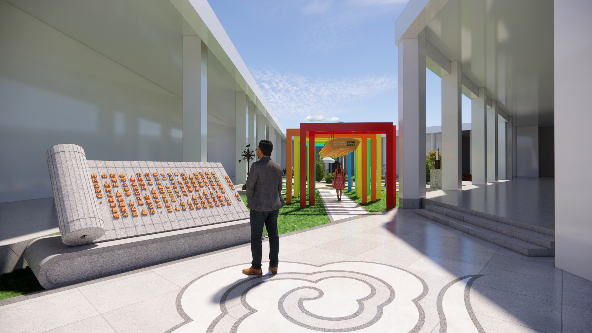 科普馆景观中庭设计丨U·DS-3