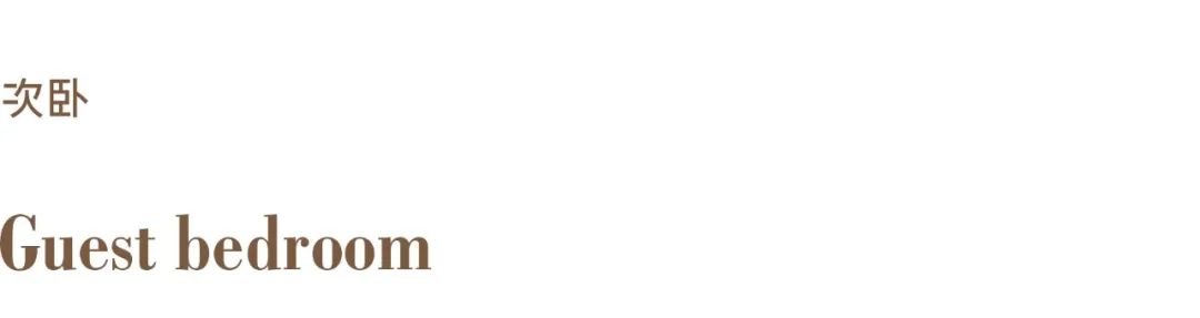 内江金科公园王府丨中国内江丨宅南空间设计事务所-60