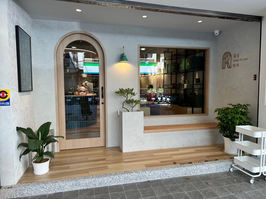 康室咖啡KANG iN Cafe丨格子空間設計-7