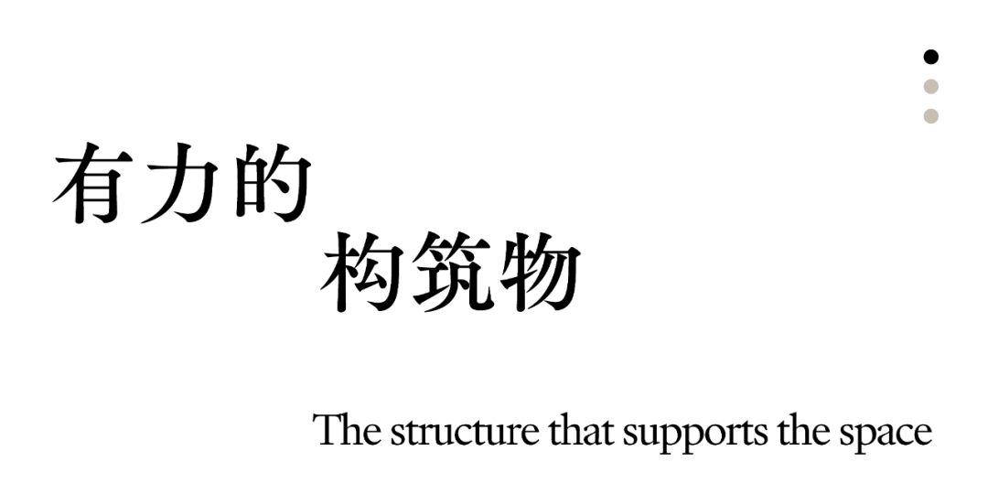 sihn女装买手店，由褶皱延伸出的力量丨中国洛阳丨say architects-6