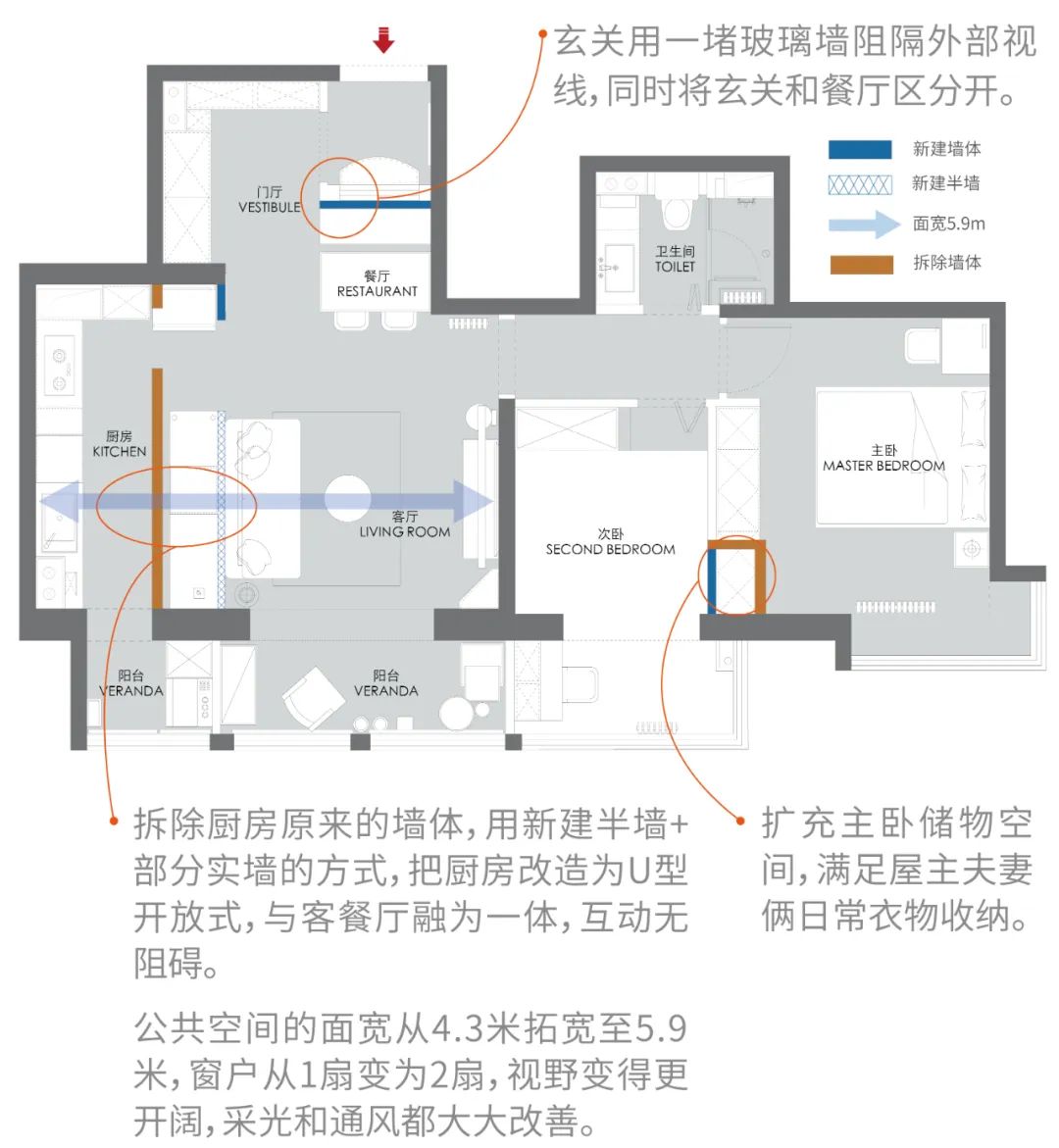缩小厨房与次卧空间，Get6米大长厅，小猫也能尽情跑酷-11