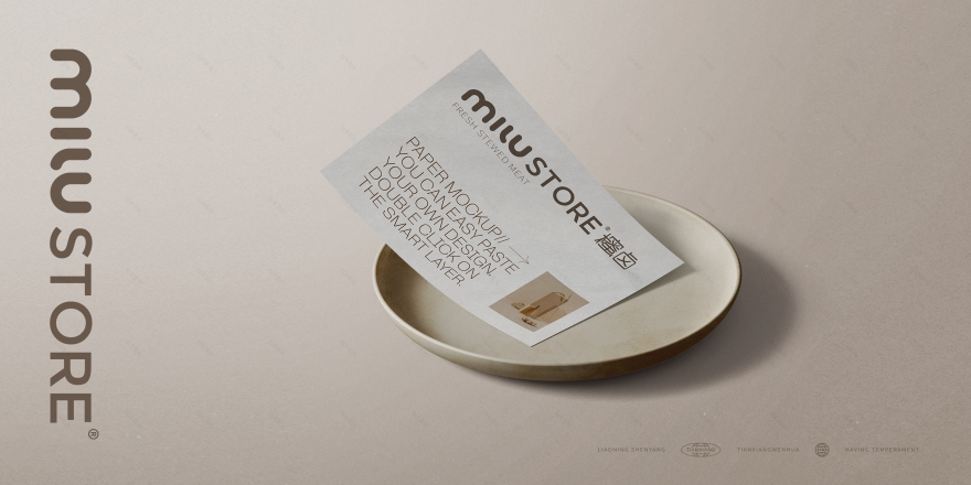MILUSTORE 櫁卤品牌全案设计-34
