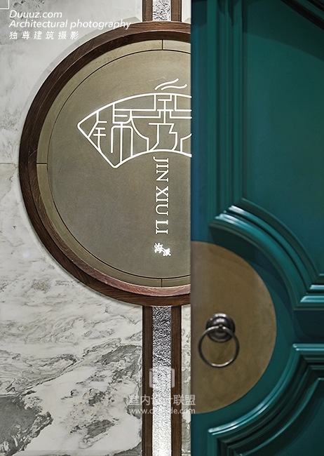 独尊建筑摄影：锦秀里火锅专业摄影图-5