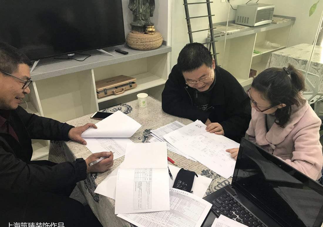 上海筑臻装饰打造明都路现代简约空间-0