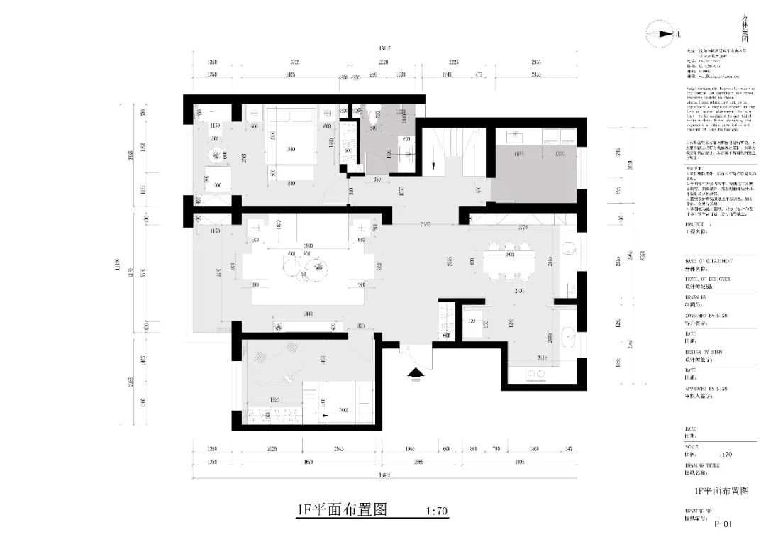 于文设计│华润二十四城 210㎡美式极简空间艺术-37