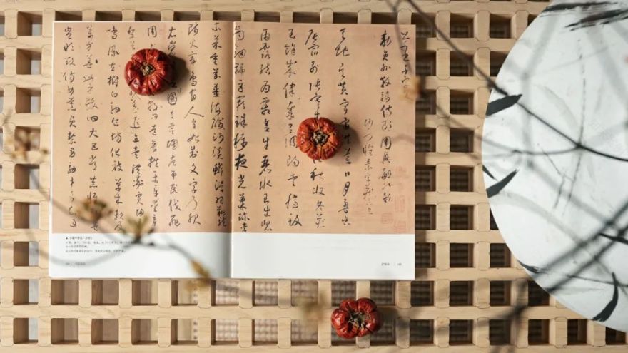 清远融创由心谷别墅丨中国清远丨深圳华墨国际设计有限公司-21