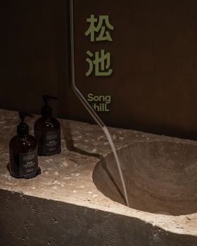 松池有机芳疗 SPA丨中国深圳丨深圳内在研社设计有限公司
