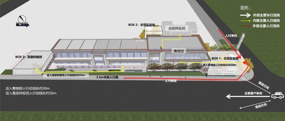 成都龙湖·昱湖 1 号丨中国成都丨凯盛上景(北京)景观规划设计有限公司-18