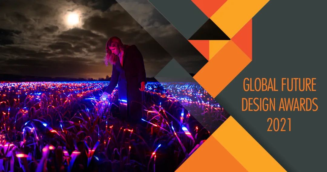 成渝融创 FUNSH 运动研发丨成渝融创产品中心-64