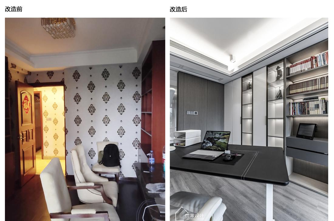 现代黑白灰空间-86