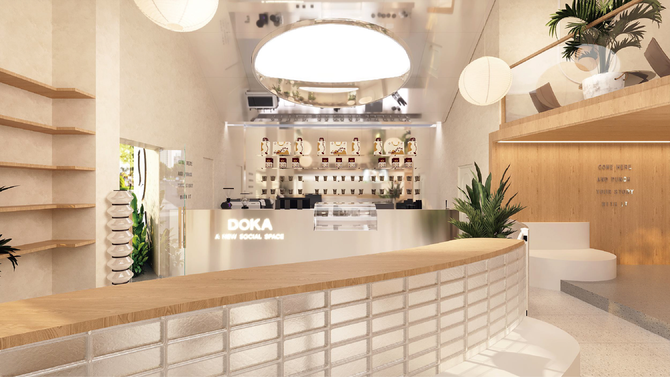 DOKA（厦门店）丨中国厦门丨策设天合-11