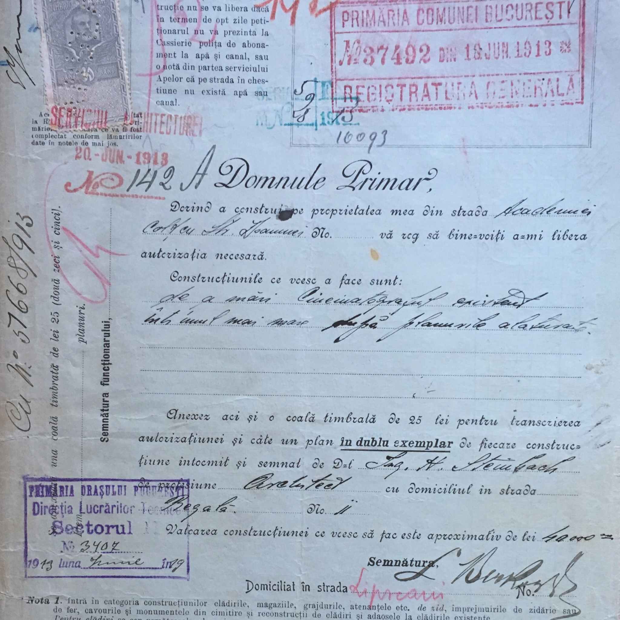 Blanduzia花园相关建筑演变项目丨罗马尼亚布加勒斯特丨Carol Benisch,Camil Sarvasy等-92