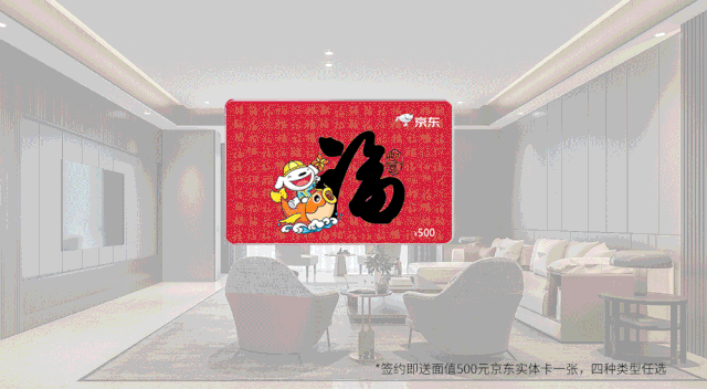 350㎡简美风装修实景,住进画一样的大宅-51