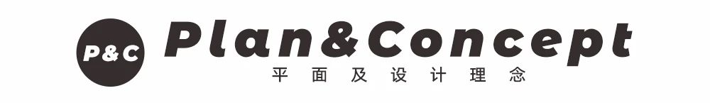 克莱因蓝的艺术居所 · 绿城·春风明月丨中国舟山丨AKASA万界设计事务所-32