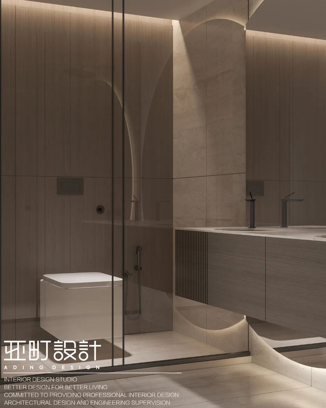 现代极简作品丨中国长沙丨亚町设计-65