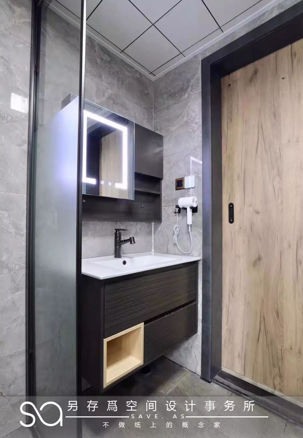 现代日式住宅 | 长沙八方小区壹屋伴舍-52